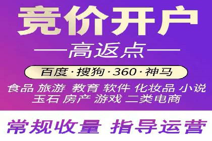 快手信息流广告如何助力品牌增长？看这些案例！