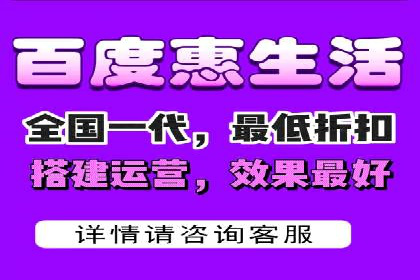 百度竞价包年推广的转化率提升秘诀揭秘